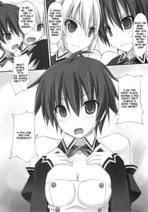 Page 5: 004.jpg | Shin VIP Room!! | View Page!