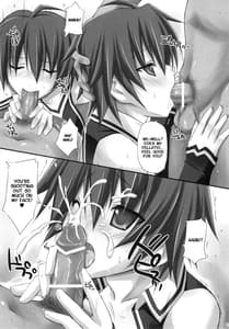 Page 14: 013.jpg | Shin VIP Room!! | View Page!