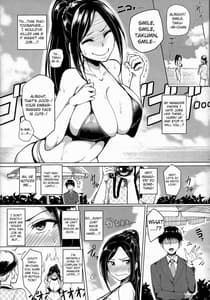 Page 2: 001.jpg | Shinai Max Mattanashi! | View Page!