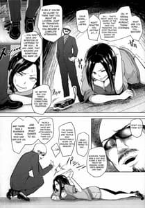 Page 7: 006.jpg | Shinai Max Mattanashi! | View Page!