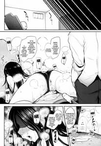 Page 12: 011.jpg | Shinai Max Mattanashi! 2 | View Page!