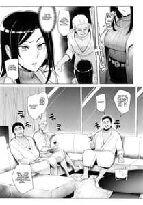 Page 7: 006.jpg | Shinai Max Mattanashi! 3 | View Page!