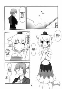 Page 5: 004.jpg | Shinbun Shoujo | View Page!