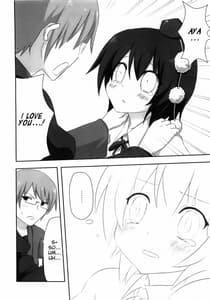 Page 13: 012.jpg | Shinbun Shoujo | View Page!