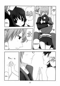 Page 16: 015.jpg | Shinbun Shoujo | View Page!
