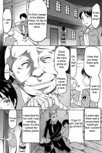 Page 4: 003.jpg | Shingeki No Kyojin | View Page!