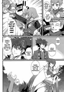 Page 3: 002.jpg | Shingeki no Bijo Gundan | View Page!