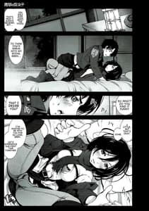 Page 2: 001.jpg | Shingeki no Fujoshi | View Page!