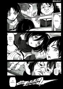 Page 3: 002.jpg | Shingeki no Fujoshi | View Page!