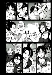 Page 5: 004.jpg | Shingeki no Fujoshi | View Page!