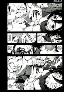 Page 13: 012.jpg | Shingeki no Fujoshi | View Page!