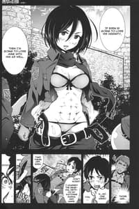 Page 12: 011.jpg | Shingeki no Kyokon -Zenpen | View Page!