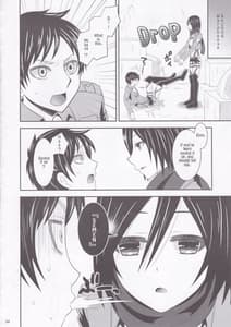 Page 4: 003.jpg | Shingeki no Mikasa | View Page!