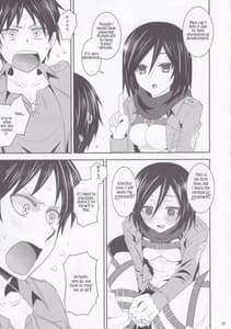 Page 5: 004.jpg | Shingeki no Mikasa | View Page!