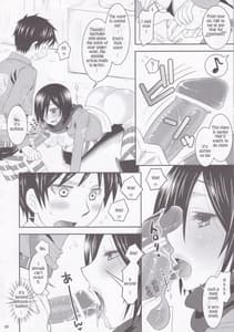 Page 8: 007.jpg | Shingeki no Mikasa | View Page!