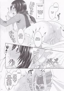 Page 12: 011.jpg | Shingeki no Mikasa | View Page!