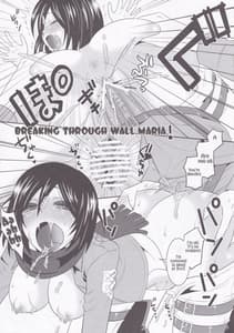 Page 13: 012.jpg | Shingeki no Mikasa | View Page!