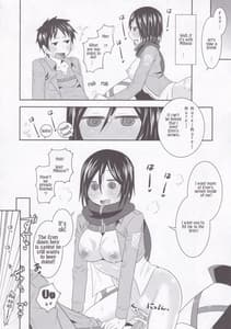 Page 16: 015.jpg | Shingeki no Mikasa | View Page!