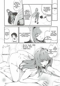 Page 3: 002.jpg | Shinjin Top Servant AV Debut | View Page!