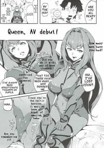 Page 4: 003.jpg | Shinjin Top Servant AV Debut | View Page!