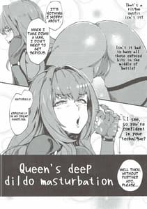 Page 5: 004.jpg | Shinjin Top Servant AV Debut | View Page!