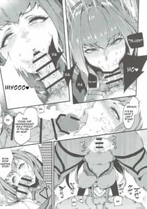 Page 12: 011.jpg | Shinjin Top Servant AV Debut | View Page!
