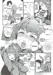 Page 15: 014.jpg | Shinjin Top Servant AV Debut | View Page!