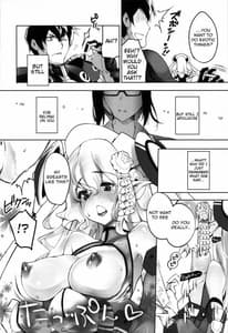 Page 6: 005.jpg | Shinjinrui wa kochou no yume wo miruka | View Page!