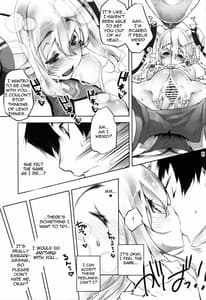 Page 9: 008.jpg | Shinjinrui wa kochou no yume wo miruka | View Page!