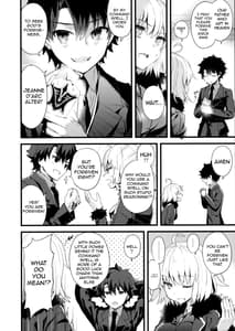 Page 11: 010.jpg | Shinjuku Maigo | View Page!