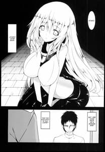 Page 7: 006.jpg | Shinkai | View Page!