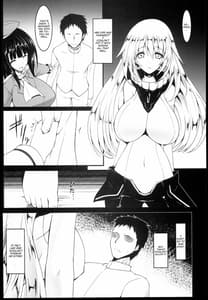 Page 8: 007.jpg | Shinkai | View Page!