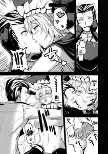 Page 4: 003.jpg | Shinkai nite Shizumu | View Page!