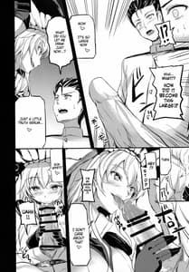 Page 5: 004.jpg | Shinkai nite Shizumu | View Page!