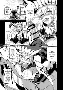 Page 8: 007.jpg | Shinkai nite Shizumu | View Page!