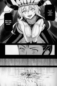 Page 12: 011.jpg | Shinkai nite Shizumu | View Page!