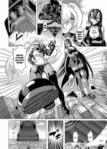 Page 11: 010.jpg | Shinkai no Masenki | View Page!