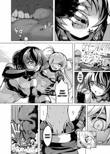 Page 13: 012.jpg | Shinkai no Masenki | View Page!