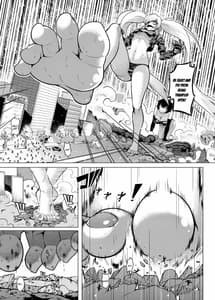 Page 14: 013.jpg | Shinkai no Masenki | View Page!