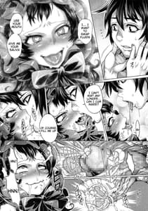 Page 11: 010.jpg | Shinkai no Musume ga Nikushokukei! | View Page!