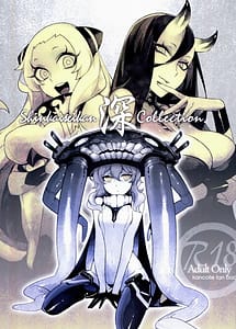 Read Shinkaiseikan Collection with English Translation
