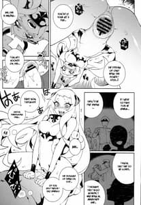 Page 13: 012.jpg | Shinkaiseikan Collection | View Page!