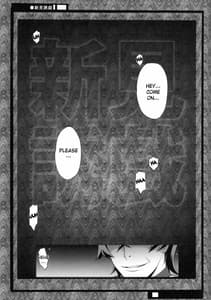 Page 2: 001.jpg | Shinken Yuugi | View Page!