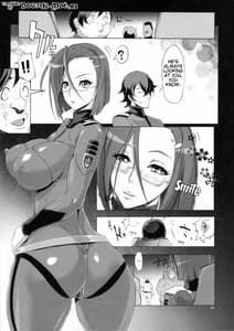 Page 4: 003.jpg | Shinken Yuugi | View Page!