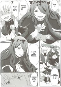 Page 3: 002.jpg | Shinkon Futeizuma Camilla | View Page!