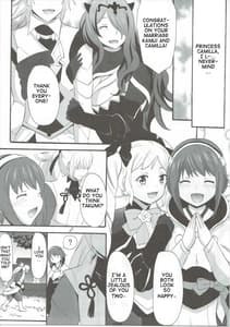 Page 4: 003.jpg | Shinkon Futeizuma Camilla | View Page!