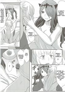 Page 15: 014.jpg | Shinkon Futeizuma Camilla | View Page!