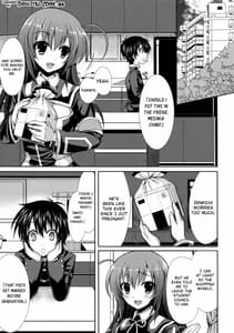 Page 4: 003.jpg | Shinkon Medaka-chan ga Kumagawa-kun ni NTR-reru Hon | View Page!