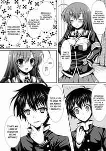 Page 5: 004.jpg | Shinkon Medaka-chan ga Kumagawa-kun ni NTR-reru Hon | View Page!