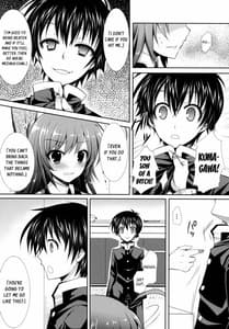 Page 8: 007.jpg | Shinkon Medaka-chan ga Kumagawa-kun ni NTR-reru Hon | View Page!
